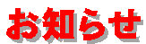 ���m�点